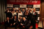 10th Interparts Birthday 이미지