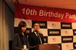 10th Interparts Birthday 이미지